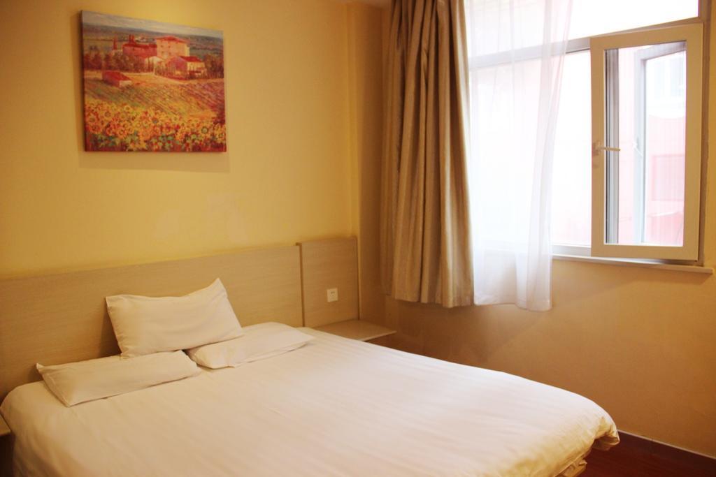 Hanting Express Shangri-La Branch Eksteriør bilde