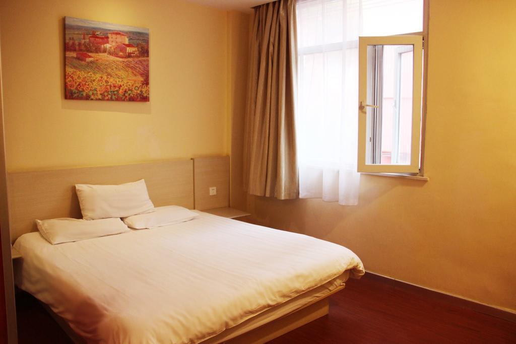 Hanting Express Shangri-La Branch Rom bilde